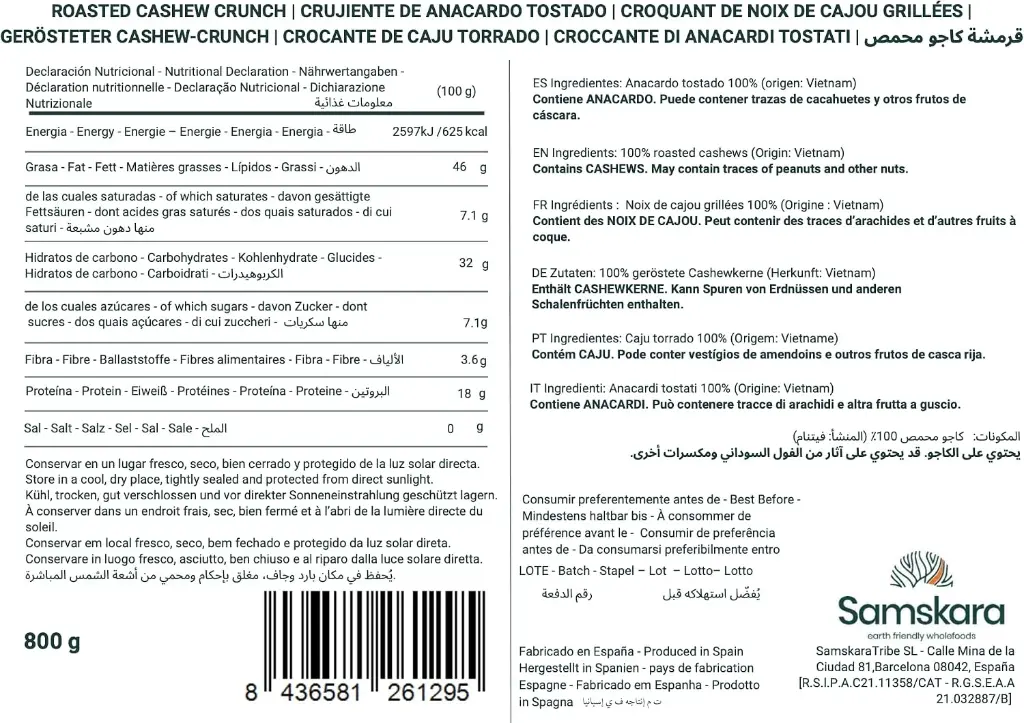 cashews 800g.webp