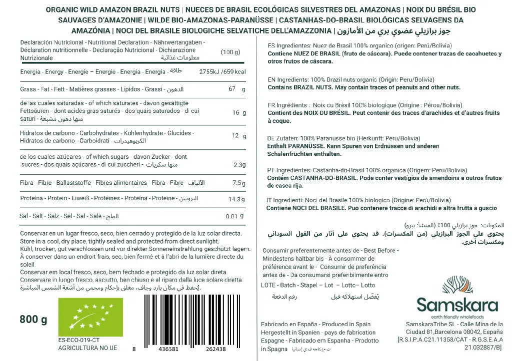 ORG Brazil Nuts  (1).webp