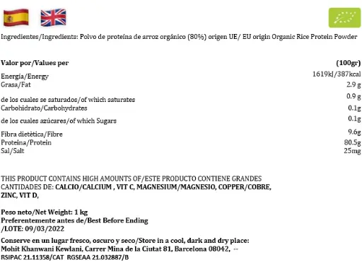 Brown Rice Protein Powder (80%) | Organic BIO