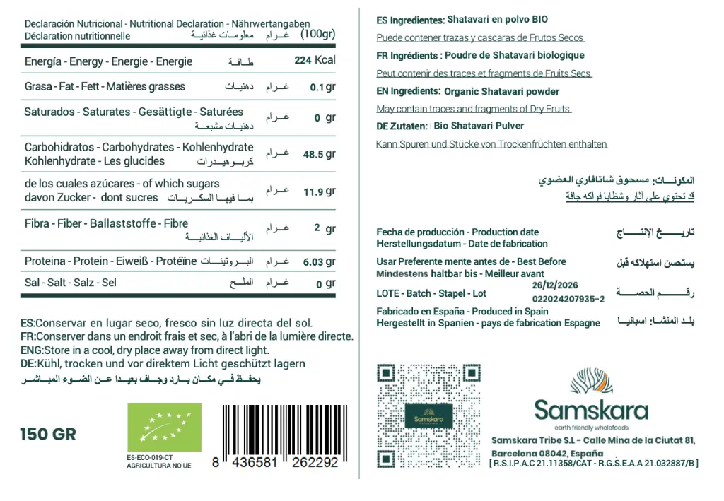 Shatavari jpg (1).webp