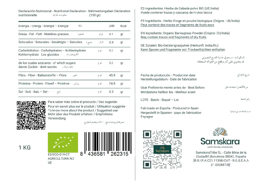 BARLEYGRASS 1kg ama liquida-min.webp