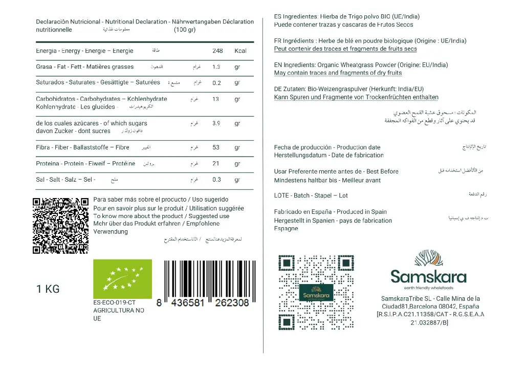 wheatgrass 1kg ama liquida-min.webp