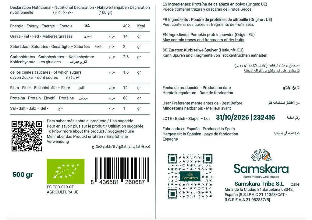 Pumpkin protein powder 500gr-min.webp