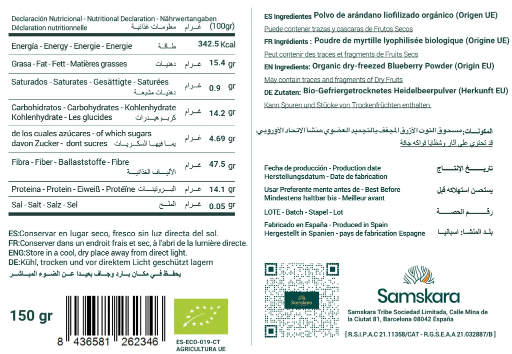 Blueberries powder-min.webp