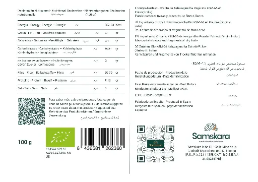 Ashwagandha Powder | Organic BIO