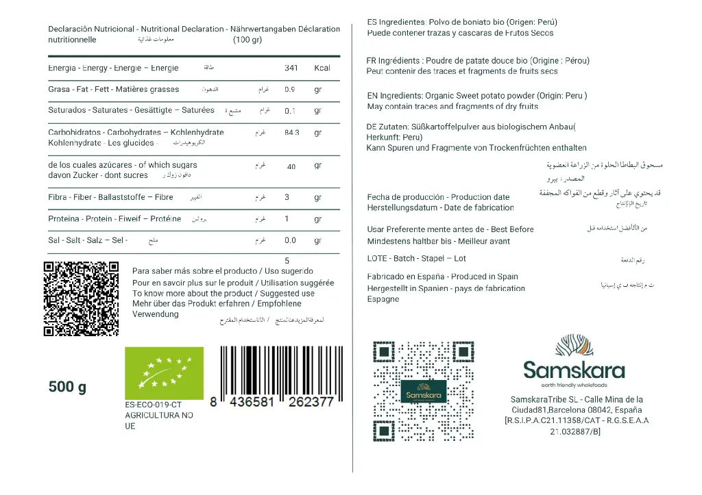 sweet potato 500g (1).webp