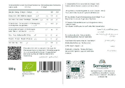 sweet potato 500g (1).webp