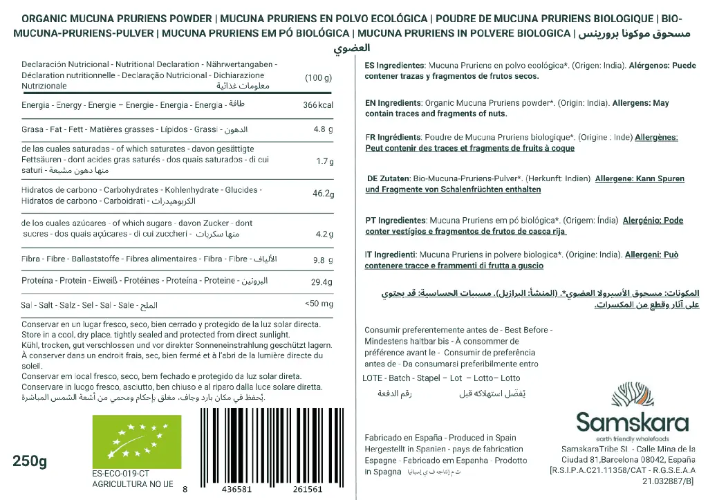 ORG MUCUNA PRURIENS POWDER 250g (1).webp