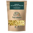 TEXTURISED PEA PROTEIN 55% | Organic BIO | EU Origin Clean Processing, Juicy Meat replacement | Nutty & Fibrous